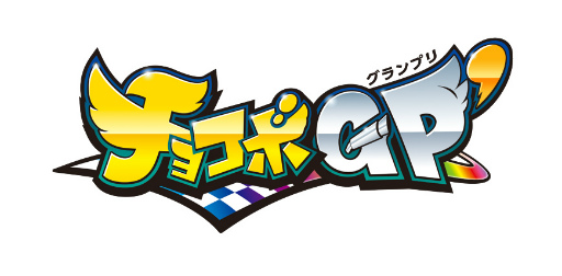 ꡼ No.001Υͥ / 祳GP̵ॢץ֥祳GPǡפۿ