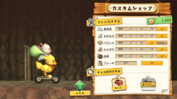 ꡼ No.010Υͥ / 祳GP̵ॢץ֥祳GPǡפۿ