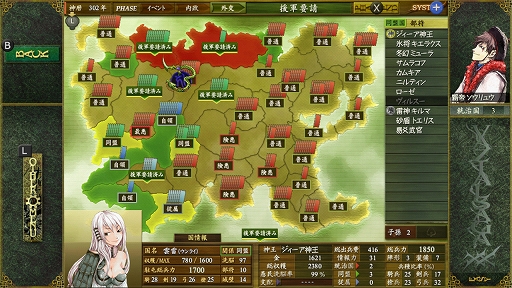 ꡼ No.002Υͥ / Switch֥륵̱άXXפۿϡȤƤܻؤάߥ졼󥲡