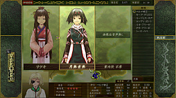 ꡼ No.003Υͥ / Switch֥륵̱άXXפۿϡȤƤܻؤάߥ졼󥲡