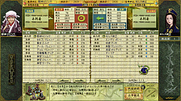 ꡼ No.006Υͥ / Switch֥륵̱άXXפۿϡȤƤܻؤάߥ졼󥲡