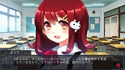 画像ギャラリー No.002のサムネイル画像 / Switch「メンヘラフレシア -Flowering Abyss-」の予約販売がスタート。2月8日23:59まで25%オフに