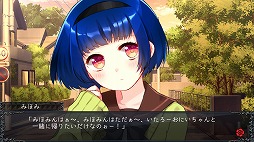 画像ギャラリー No.003のサムネイル画像 / Switch「メンヘラフレシア -Flowering Abyss-」の予約販売がスタート。2月8日23:59まで25%オフに