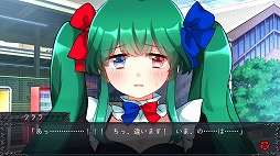 画像ギャラリー No.005のサムネイル画像 / Switch「メンヘラフレシア -Flowering Abyss-」の予約販売がスタート。2月8日23:59まで25%オフに