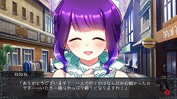 画像ギャラリー No.006のサムネイル画像 / Switch「メンヘラフレシア -Flowering Abyss-」の予約販売がスタート。2月8日23:59まで25%オフに