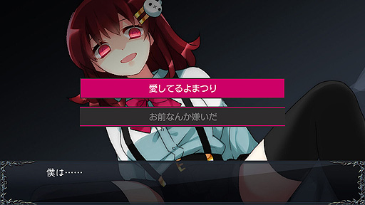 ꡼ No.005Υͥ / Switchǡ֥إե쥷 -Flowering Abyss-פо졣ե꡼ึΥᥤȤʤȥإۥ顼ɥ٥㡼