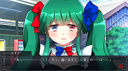 メンヘラフレシア -Flowering Abyss-