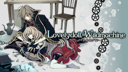 SwitchLovelydoll/Wildmachineפۿϡͷ˽ɤäȤʤäơ͡餹褷ƤRPG