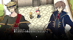 ���������꡼ No.003�Υ���ͥ������ / Switch��Lovelydoll/Wildmachine�פ������ۿ����ϡ������ͷ��˽ɤä�����Ȥʤäơ��͡�����餹�������褷�Ƥ���RPG