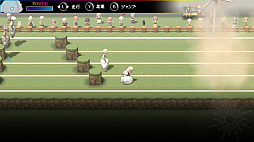 ���������꡼ No.005�Υ���ͥ������ / Switch��Lovelydoll/Wildmachine�פ������ۿ����ϡ������ͷ��˽ɤä�����Ȥʤäơ��͡�����餹�������褷�Ƥ���RPG