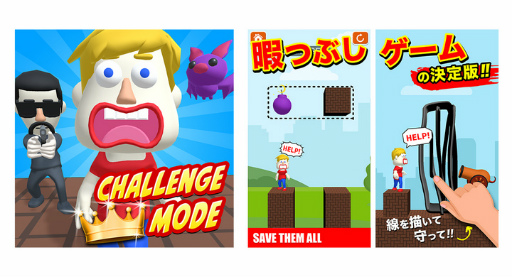 ꡼ No.003 | ̿App Annie֥ХԾǯ2022פ2021ǯȥåץץȤ2̤