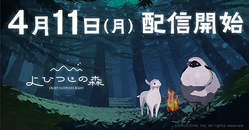 ꡼ No.001 | ̲ϿơޤiOSץ֤ҤĤοפ411ۿءApp StoreǤͽʸ