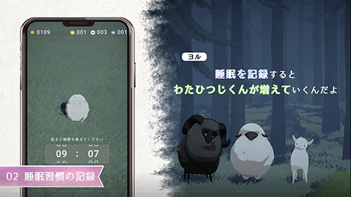 ꡼ No.002 | ̲ϿơޤiOSץ֤ҤĤοפ411ۿءApp StoreǤͽʸ