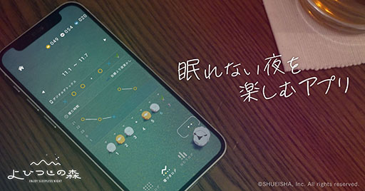 ꡼ No.007 | ֤ҤĤοפۿȡץ쥤䡼̲뤳Ȥǿʪ줬iOSο̲Ͽץ