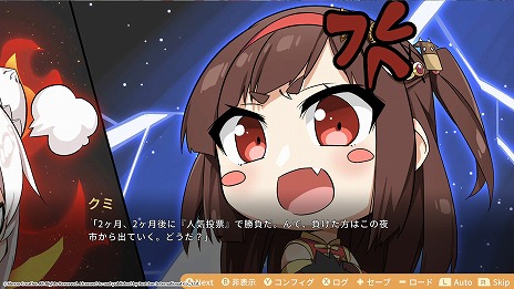 ꡼ No.004Υͥ / ѥᵼͲADVֿѷϾ 2 סSwitch428ȯءǤŹŵξ餫