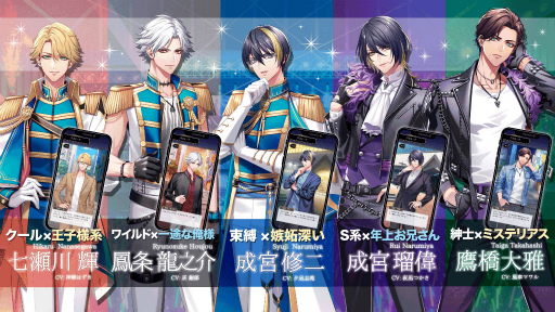 ���������꡼ No.004�Υ���ͥ������ / �ꥢ�����å�����������֤�֡����꡼�������פ��ۿ���������