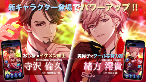 ���������꡼ No.001�Υ���ͥ������ / �֤�֡����꡼�������ס������ͥ������»Τȥ���������ϲ����˻�2�ͤο�����餬�о�