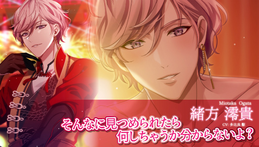 ���������꡼ No.003�Υ���ͥ������ / �֤�֡����꡼�������ס������ͥ������»Τȥ���������ϲ����˻�2�ͤο�����餬�о�