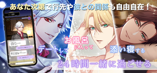 ���������꡼ No.004�Υ���ͥ������ / �֤�֡����꡼�������ס������ͥ������»Τȥ���������ϲ����˻�2�ͤο�����餬�о�