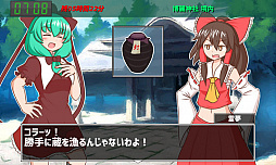 �������ΤȤä�������餷�٥���