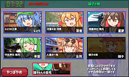 �������ΤȤä�������餷�٥���