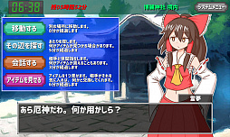 �������ΤȤä�������餷�٥���