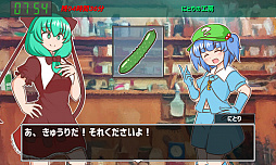 �������ΤȤä�������餷�٥���