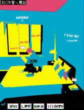 画像ギャラリー No.006のサムネイル画像 / サスペンスBLドラマゲーム「Loose Lips(SIDE:Dry_Kissing)」,BOOTHにて販売開始