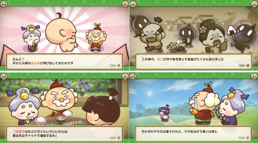 ꡼ No.003 | ݥΥοॢץϺʡפۿϤˡ餷Ϻ򥵥ݡȤȥ奢륿ǥե󥹡