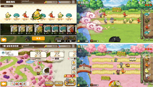 ꡼ No.004 | ݥΥοॢץϺʡפۿϤˡ餷Ϻ򥵥ݡȤȥ奢륿ǥե󥹡