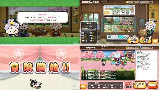 ꡼ No.005 | ݥΥοॢץϺʡפۿϤˡ餷Ϻ򥵥ݡȤȥ奢륿ǥե󥹡