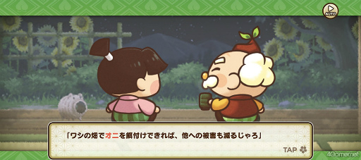 ꡼ No.006 | ֤ˤפݥΥκǿϺʡפϥإ륷ڥǥե󥹡ˤʢŷޤäץ쥤ݤϤ