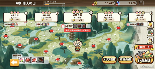 ꡼ No.007 | ֤ˤפݥΥκǿϺʡפϥإ륷ڥǥե󥹡ˤʢŷޤäץ쥤ݤϤ