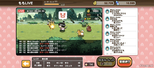 ꡼ No.011 | ֤ˤפݥΥκǿϺʡפϥإ륷ڥǥե󥹡ˤʢŷޤäץ쥤ݤϤ