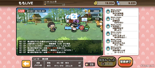 ꡼ No.013 | ֤ˤפݥΥκǿϺʡפϥإ륷ڥǥե󥹡ˤʢŷޤäץ쥤ݤϤ