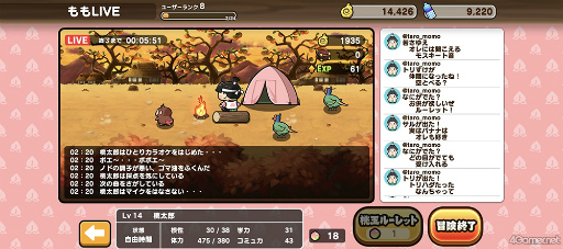 ꡼ No.014 | ֤ˤפݥΥκǿϺʡפϥإ륷ڥǥե󥹡ˤʢŷޤäץ쥤ݤϤ