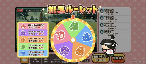 ꡼ No.015 | ֤ˤפݥΥκǿϺʡפϥإ륷ڥǥե󥹡ˤʢŷޤäץ쥤ݤϤ