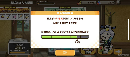 ꡼ No.016 | ֤ˤפݥΥκǿϺʡפϥإ륷ڥǥե󥹡ˤʢŷޤäץ쥤ݤϤ