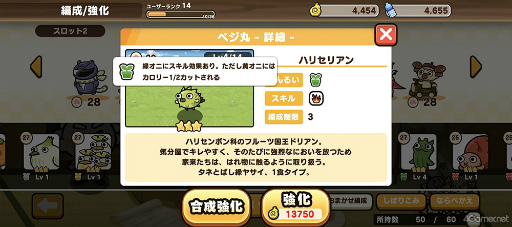 ꡼ No.019 | ֤ˤפݥΥκǿϺʡפϥإ륷ڥǥե󥹡ˤʢŷޤäץ쥤ݤϤ