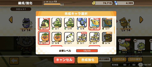 ꡼ No.020 | ֤ˤפݥΥκǿϺʡפϥإ륷ڥǥե󥹡ˤʢŷޤäץ쥤ݤϤ