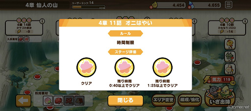 ꡼ No.022 | ֤ˤפݥΥκǿϺʡפϥإ륷ڥǥե󥹡ˤʢŷޤäץ쥤ݤϤ