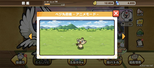 ꡼ No.024 | ֤ˤפݥΥκǿϺʡפϥإ륷ڥǥե󥹡ˤʢŷޤäץ쥤ݤϤ