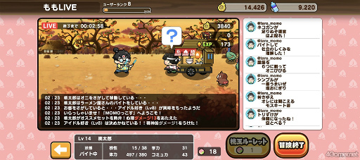 ꡼ No.025 | ֤ˤפݥΥκǿϺʡפϥإ륷ڥǥե󥹡ˤʢŷޤäץ쥤ݤϤ