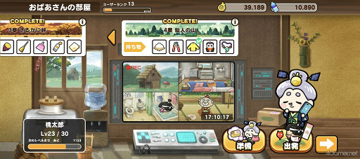 ꡼ No.026 | ֤ˤפݥΥκǿϺʡפϥإ륷ڥǥե󥹡ˤʢŷޤäץ쥤ݤϤ