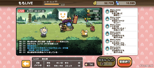 ꡼ No.029 | ֤ˤפݥΥκǿϺʡפϥإ륷ڥǥե󥹡ˤʢŷޤäץ쥤ݤϤ