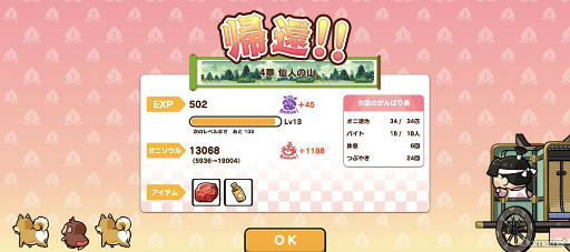 ꡼ No.030 | ֤ˤפݥΥκǿϺʡפϥإ륷ڥǥե󥹡ˤʢŷޤäץ쥤ݤϤ