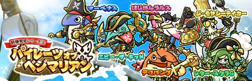 ꡼ No.001 | Ϻʡסȥѥ졼ġ֡٥ޥꥢɡȰˡաåνաɳ