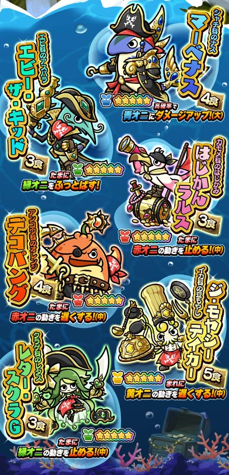 ꡼ No.002 | Ϻʡסȥѥ졼ġ֡٥ޥꥢɡȰˡաåνաɳ