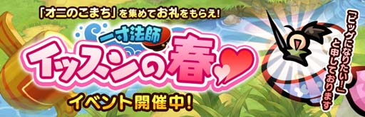 ꡼ No.003 | Ϻʡסȥѥ졼ġ֡٥ޥꥢɡȰˡաåνաɳ