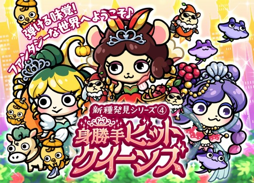 ꡼ No.002 | Ϻʡ׿ʥ㥷꡼ȿȾӥåȥ󥺡ɤ